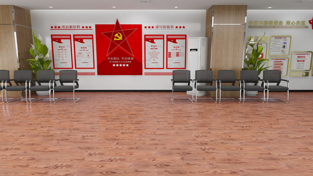 Commercial SPC Flooring