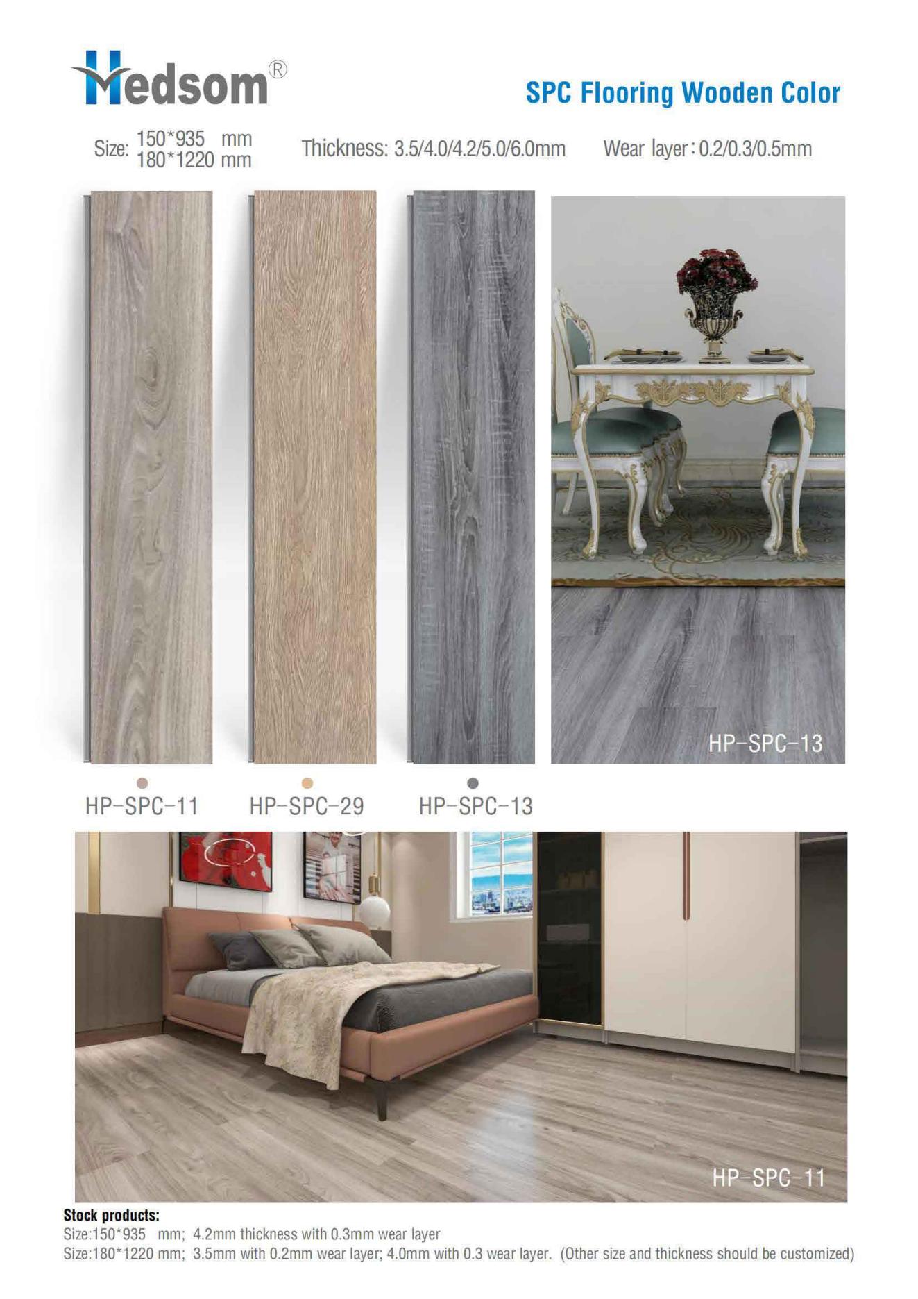 Hedsom SPC click flooring Collection-20221101_12