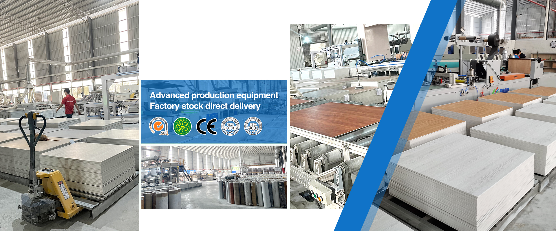 SPC FLOORING FACTORY