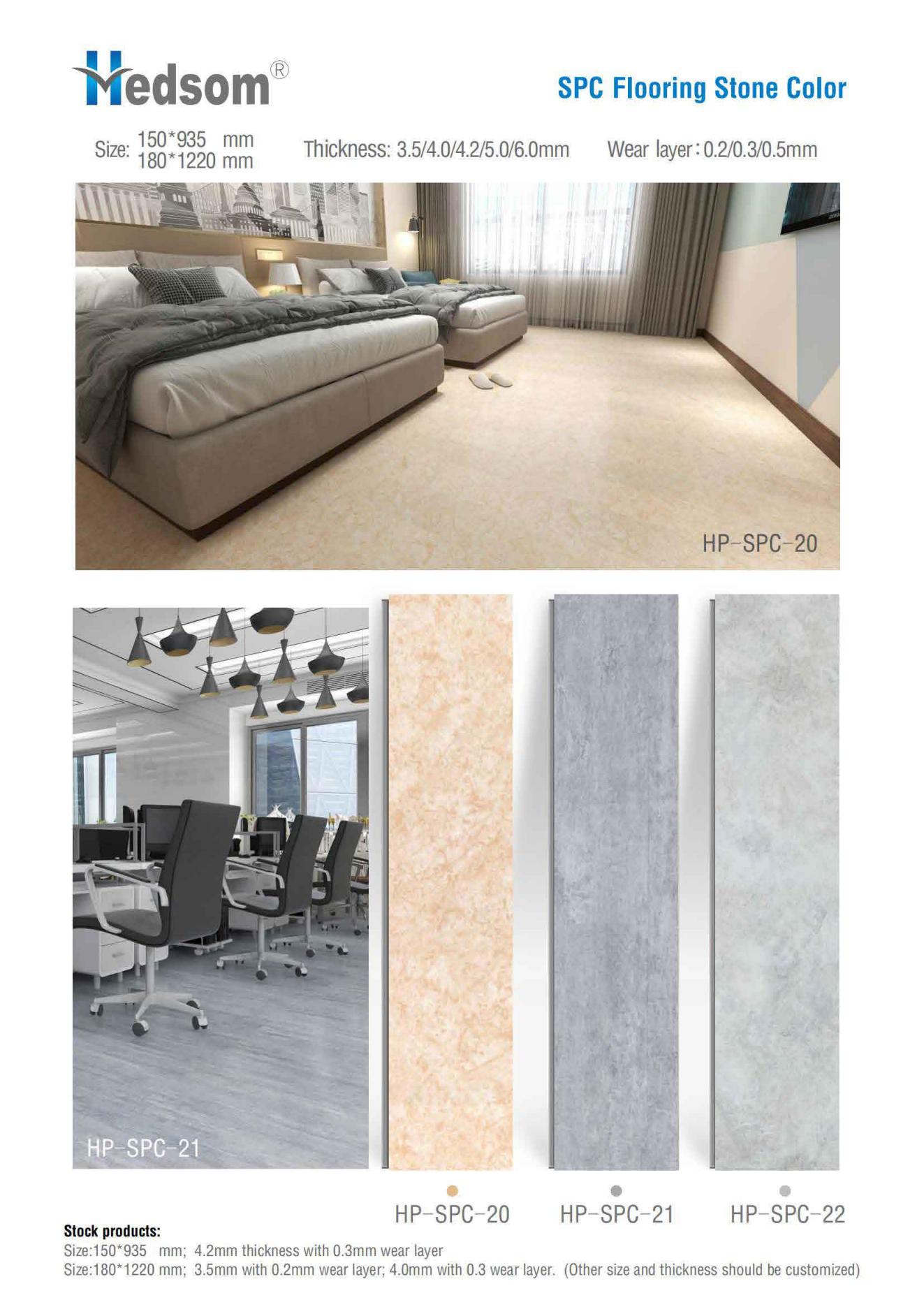 Hedsom SPC click flooring Collection-20221101_15