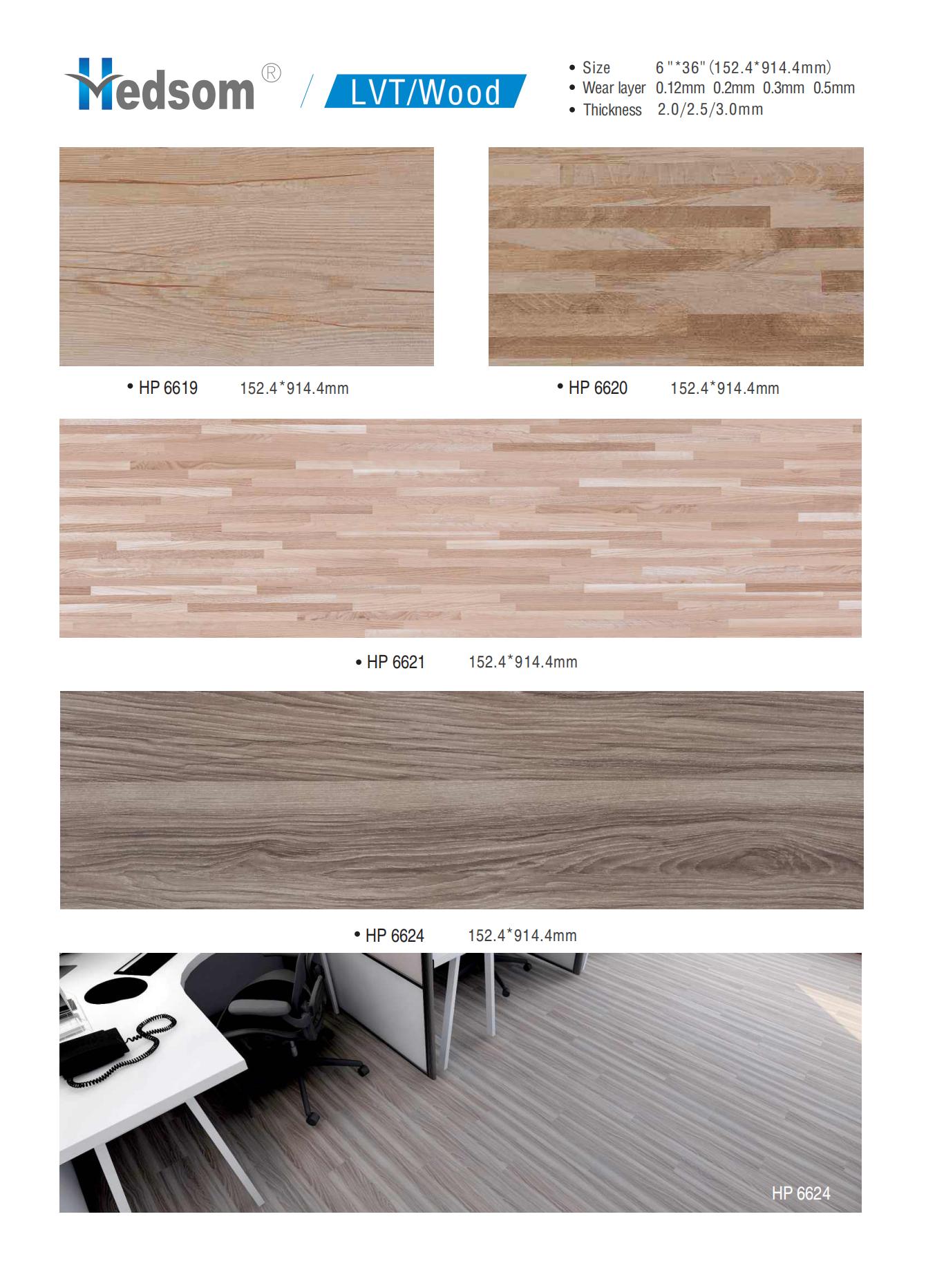 Hedsom Luxury Vinyl Tile Floor（Sample edition-2022）_04